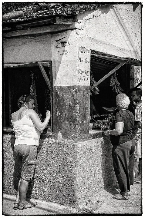 Photo de rue Cuba - Photo n°2